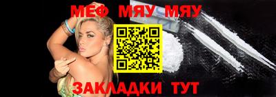 тгк Тверь