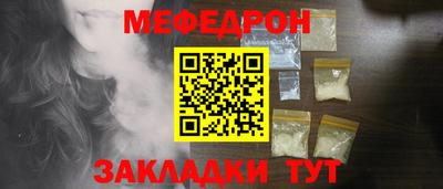 амф Среднеуральск