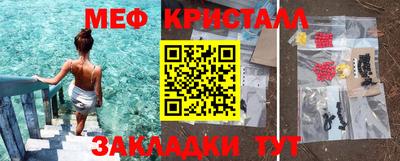 тгк Тверь