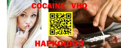круглые Татарск