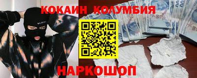 круглые Татарск