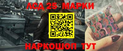 круглые Татарск