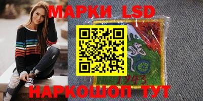 тгк Тверь