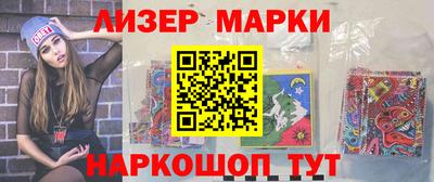 мяу мяу кристалл Тара