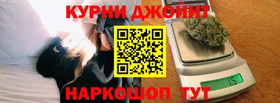 мяу мяу кристалл Тара