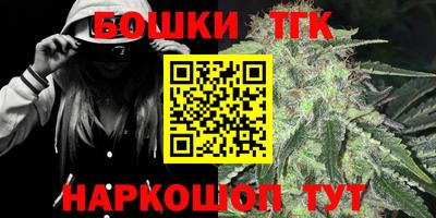 тгк Тверь
