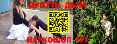 круглые Татарск