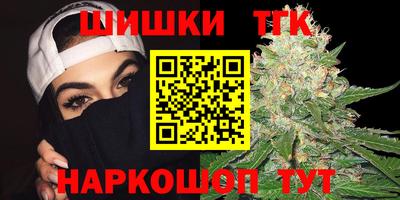 прущая мука Ставрополь