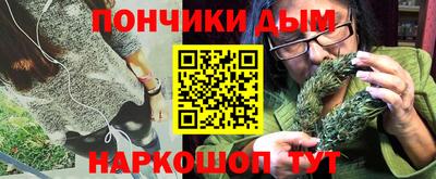 мяу мяу кристалл Тара