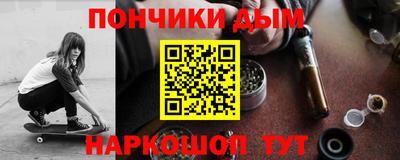 мяу мяу кристалл Тара