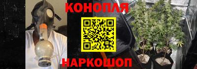 мяу мяу кристалл Тара