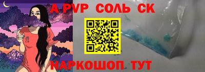 тгк Тверь