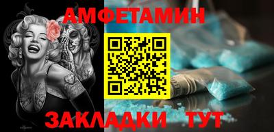круглые Татарск