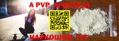 круглые Татарск