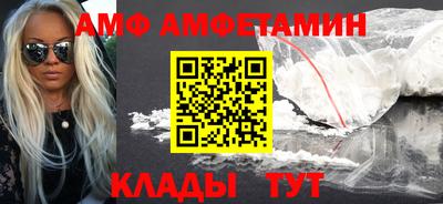 тгк Тверь