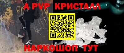 тгк Тверь