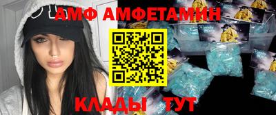 круглые Татарск
