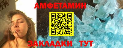 тгк Тверь