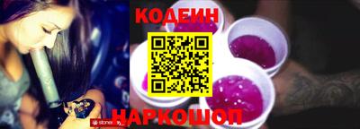 круглые Татарск