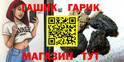 тгк Тверь