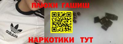 круглые Татарск