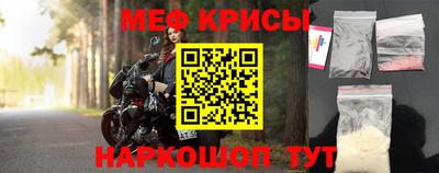 тгк Тверь
